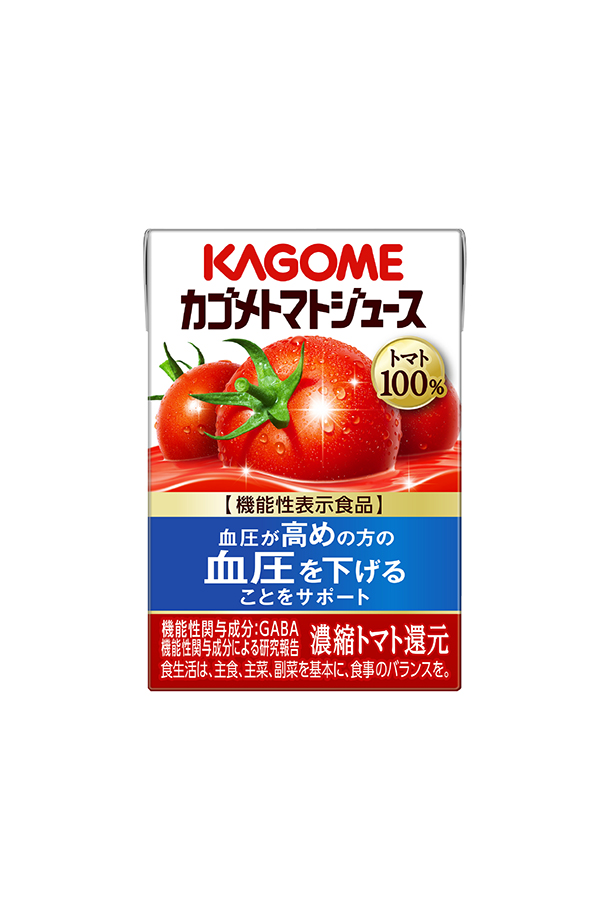 カゴメ トマトジュース 食塩無添加 機能性表示食品 100ml 紙パック 30