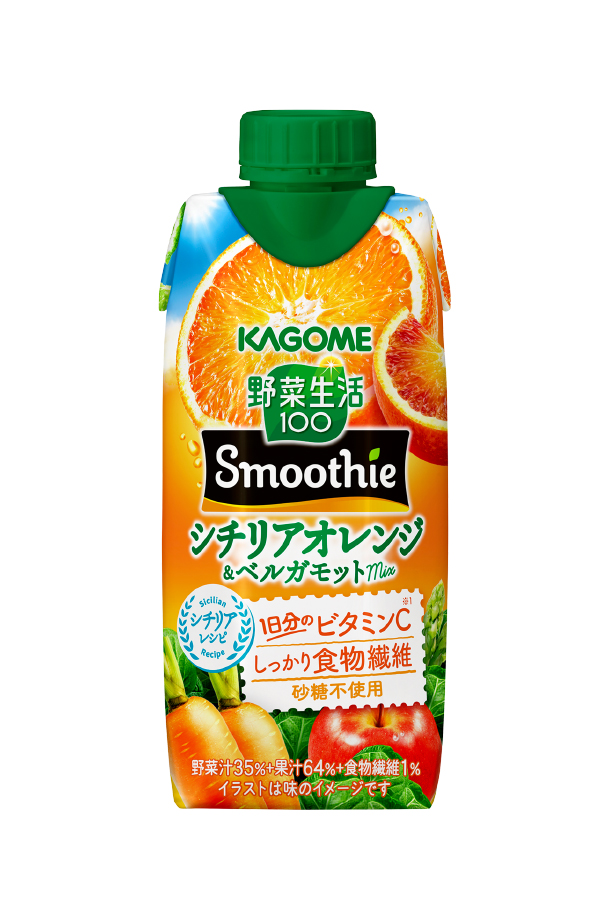 野菜生活100 Smoothie 季節限定 シチリアオレンジ＆ベルガモットMIX