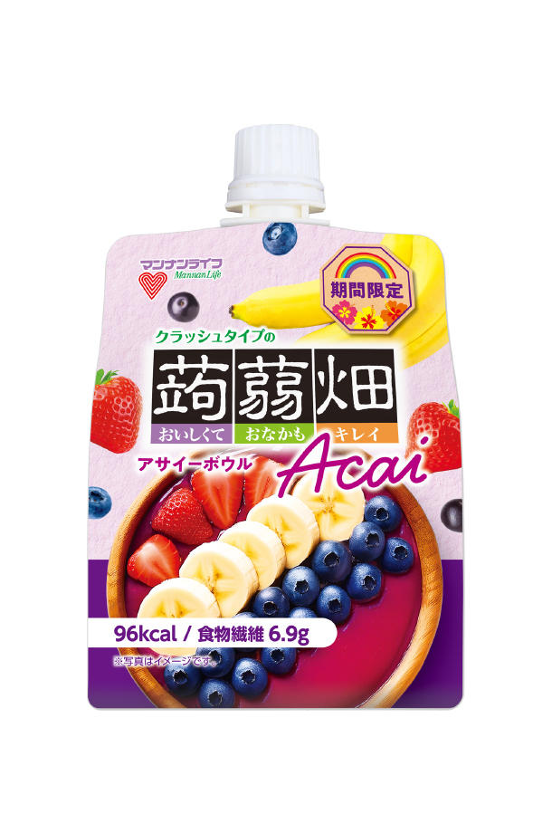 蒟蒻畑 ポイント3倍 クラッシュタイプの蒟蒻畑 アサイーボウル