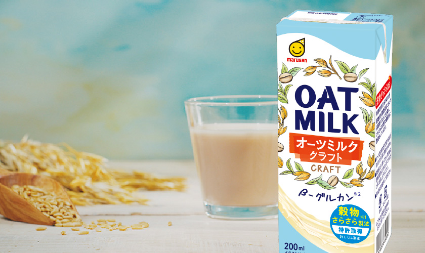 グランド牧場 セレクトセール オーツミルク マルサン マルサンアイ クラフト 紙 1000ml 1L アーモンドミルク