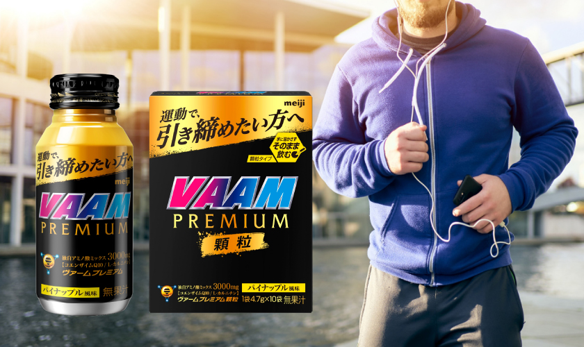 スーパーヴァーム顆粒１０袋入り×６箱