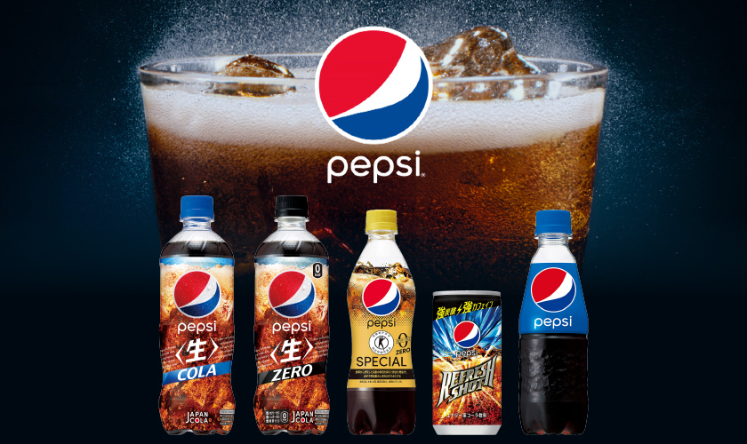 PEPSI（ペプシ） サントリー 生 BIG ZERO LEMON ビッグ ゼロ レモン