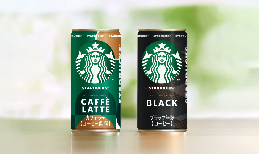 スターバックス（Starbucks Coffee） ブラック コーヒー オブ ザ デイ