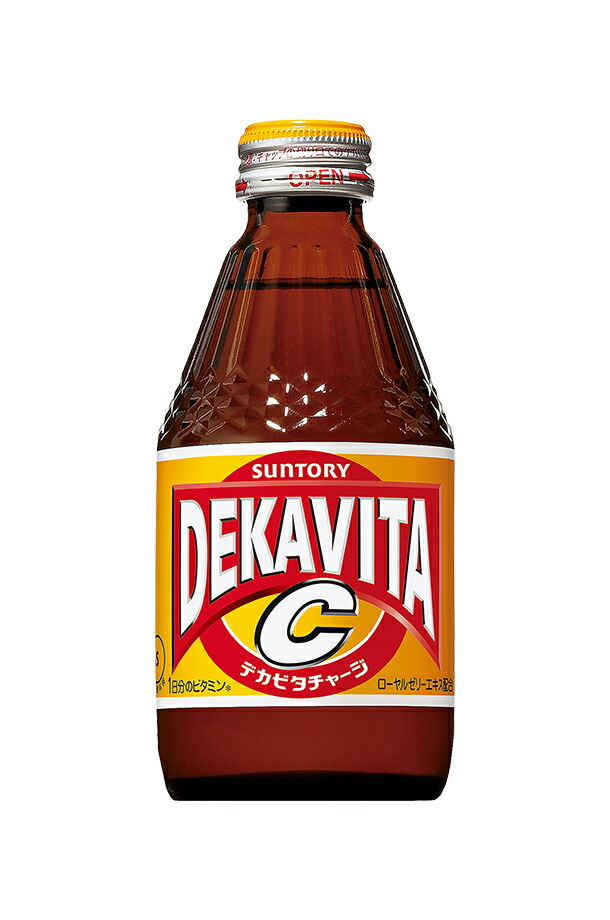 デカビタC サントリー デカビタC 210ml 瓶 24本 1ケース 送料無料