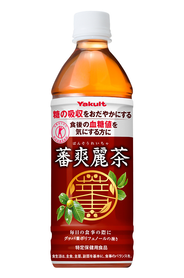 蕃爽麗茶 特定保健用食品 ヤクルト 500ml ペットボトル 24本 1ケース