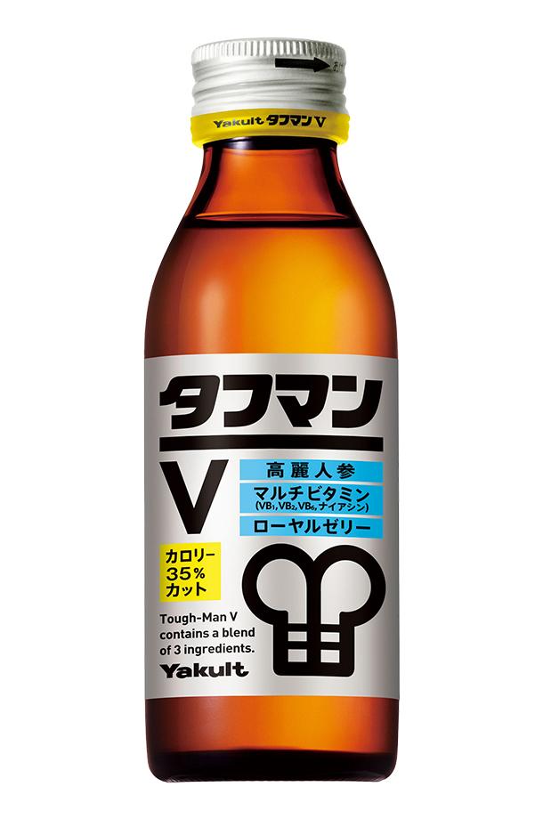 【2025年新作】 110ml タフマンV ヤクルト タフマン 瓶 送料無料 1ケース 40本 その他