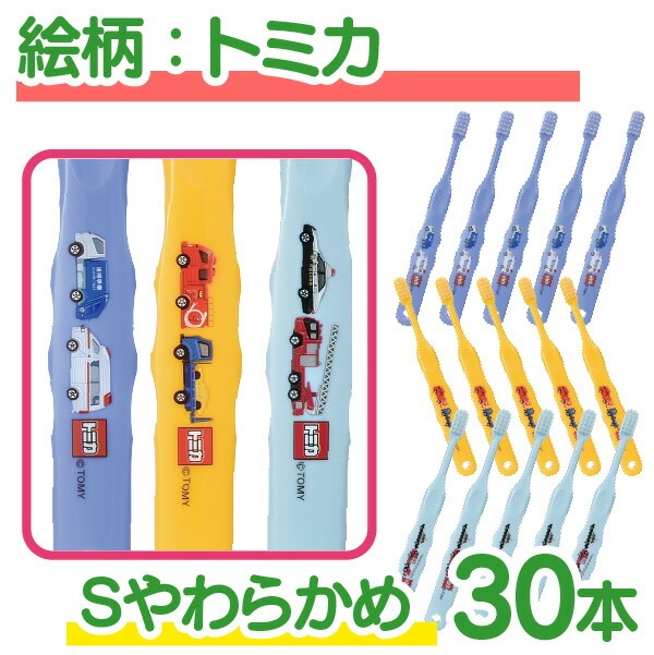 Ciメディカル 通販 - Yahoo!ショッピング