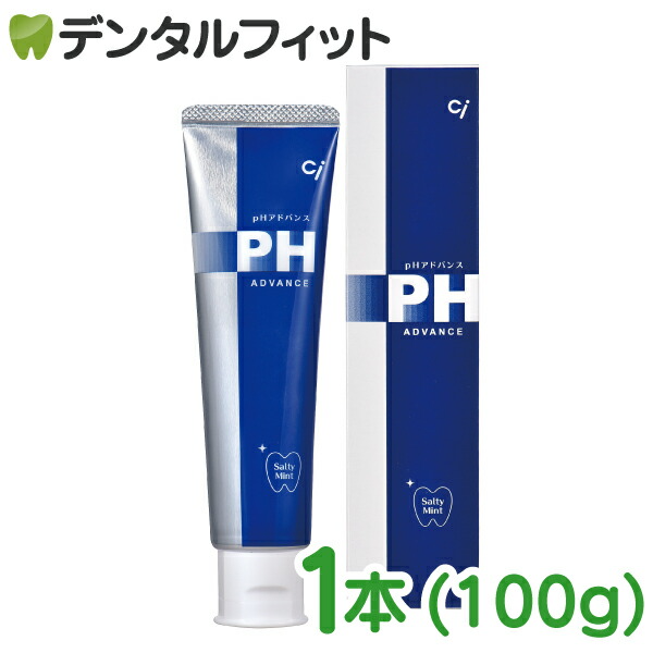 ȗp Ci pHAhoX 1{(100g)   tbf1450ppm d  cifBJ ([ւQ_܂)
