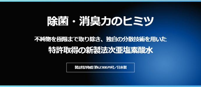 ルスも 次亜塩素酸水 DR. GMIST 20L G-MIST FOR ANIMAL N's drive 歯科医院専売品のデンタルフィット - 通販  - PayPayモール するハイレ - shineray.com.br