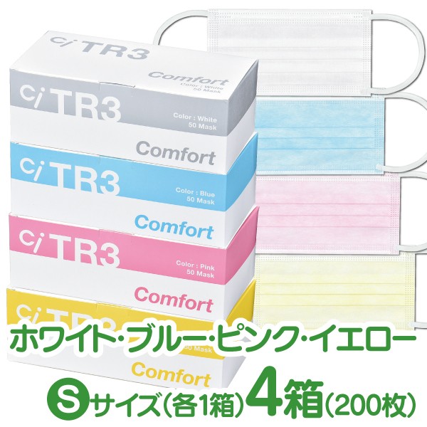 歯科医院専売品のデンタルフィット - 医療用マスク｜Yahoo!ショッピング