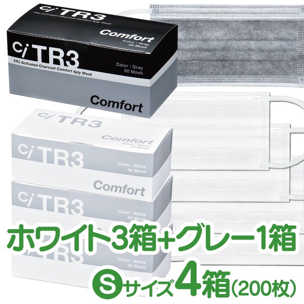 歯科医院専売品のデンタルフィット - 医療用マスク｜Yahoo!ショッピング