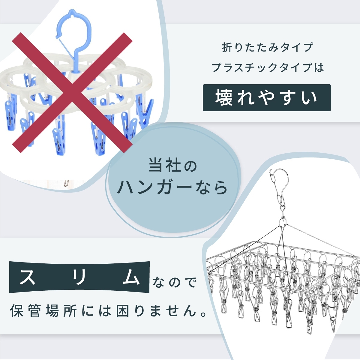 商品画像6