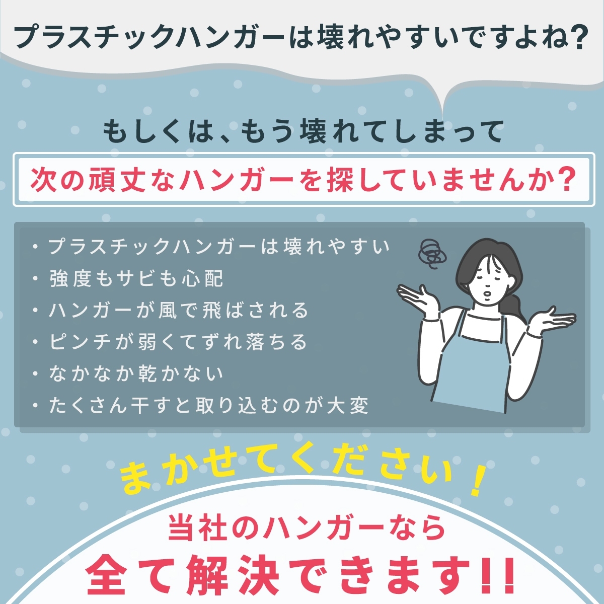 商品画像4