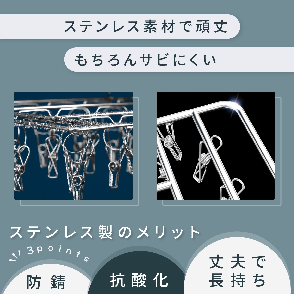 商品画像9