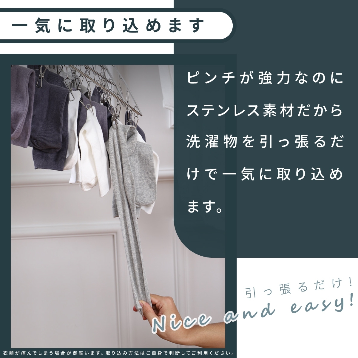 商品画像16