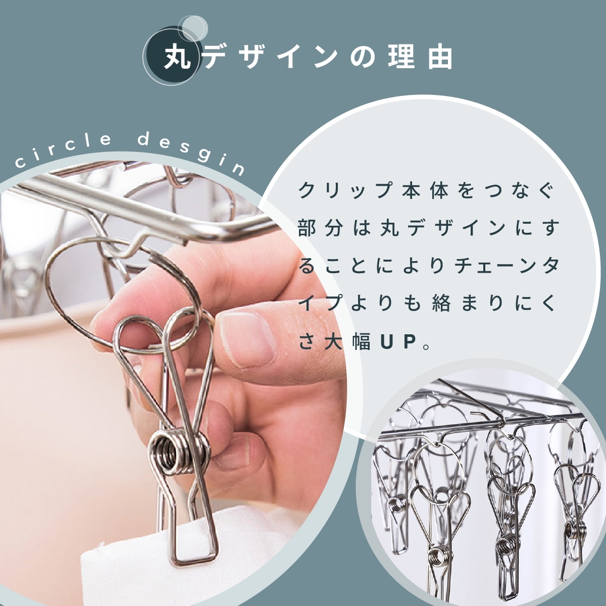 商品画像15