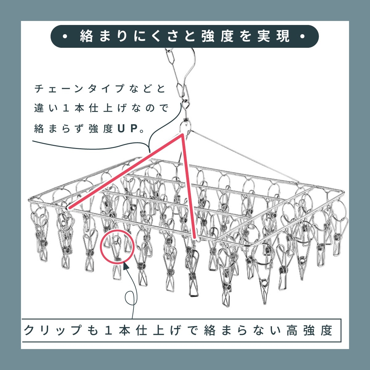 商品画像14