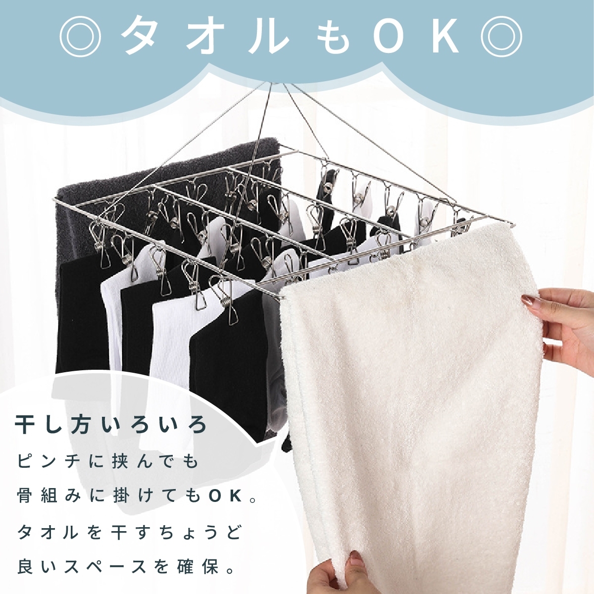 商品画像13