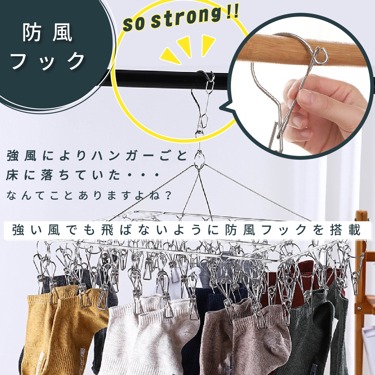 商品画像12