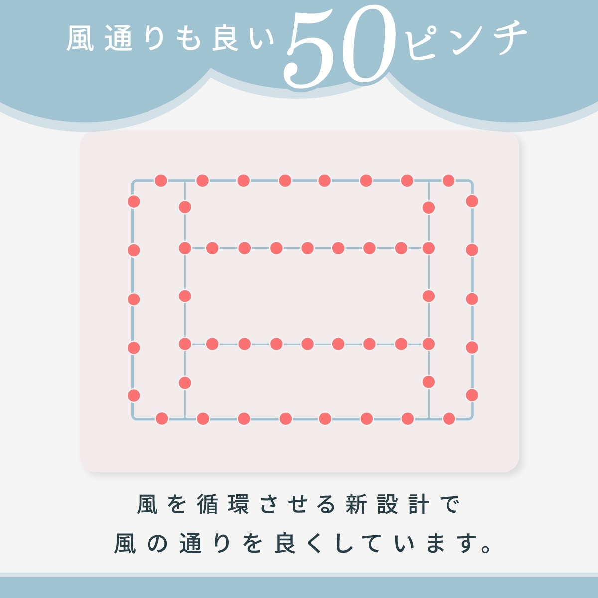 商品画像10