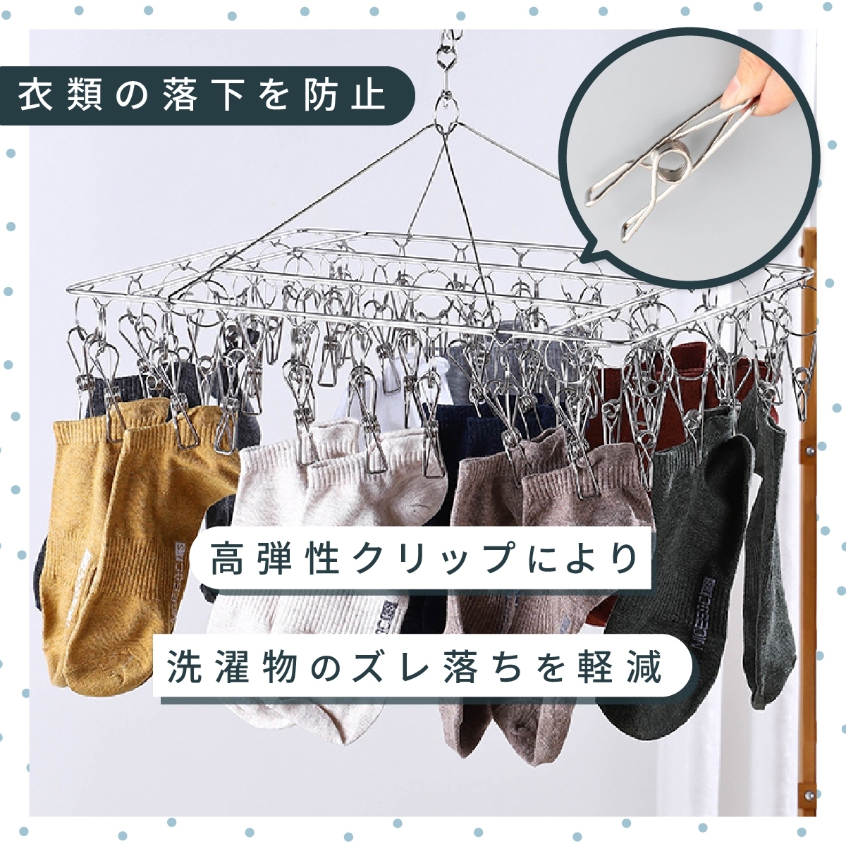 商品画像7