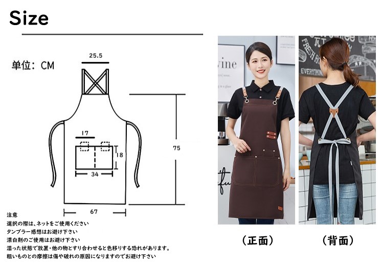 商品画像16