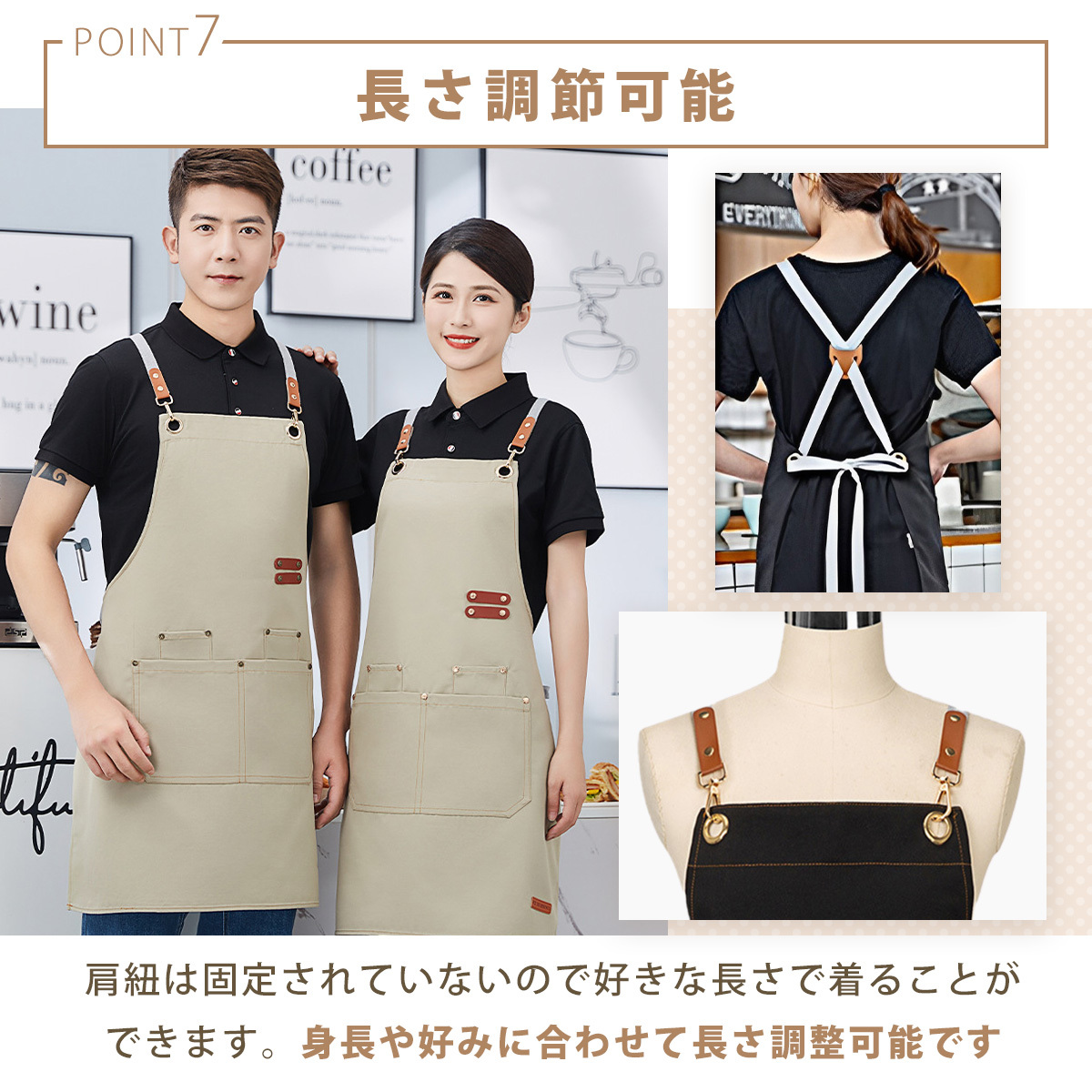 商品画像12
