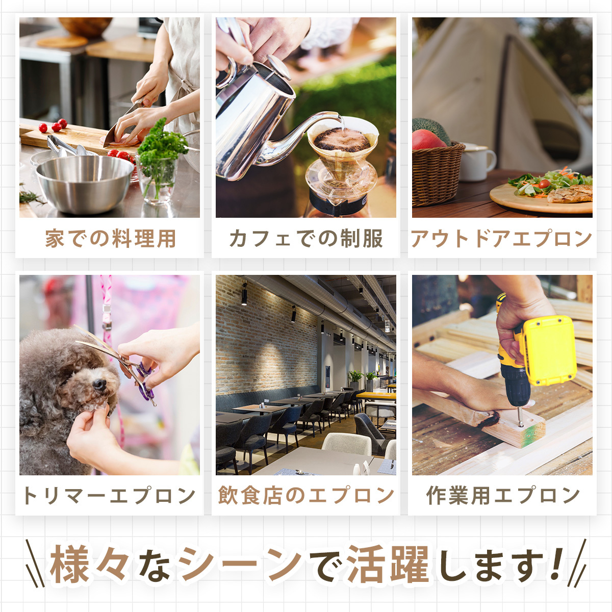 商品画像13