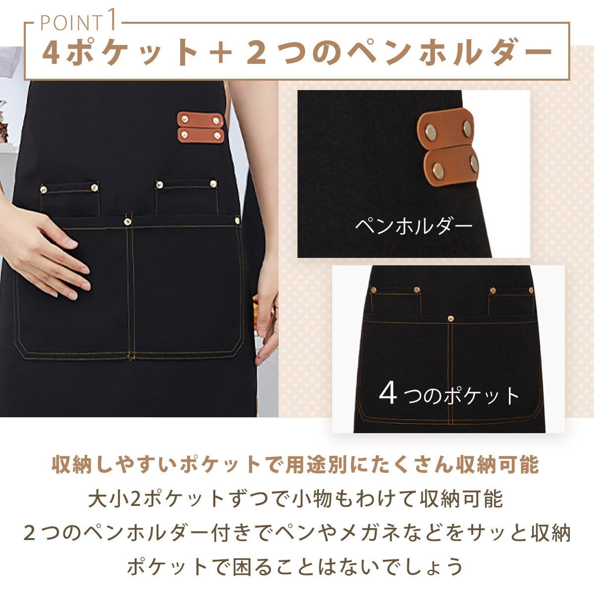 商品画像6