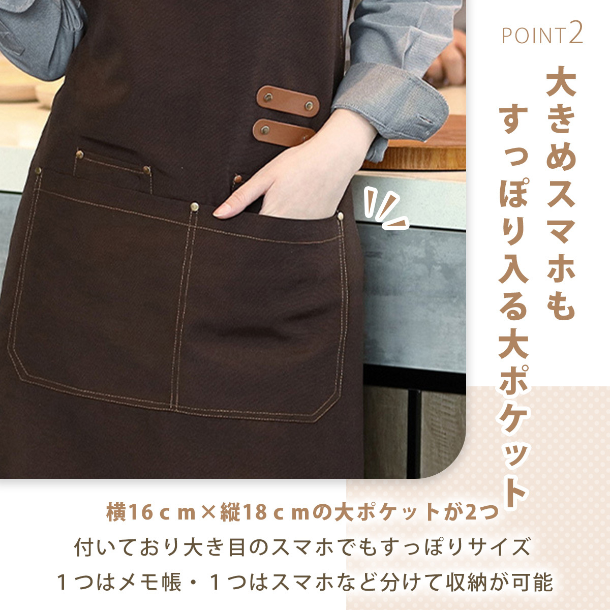 商品画像7