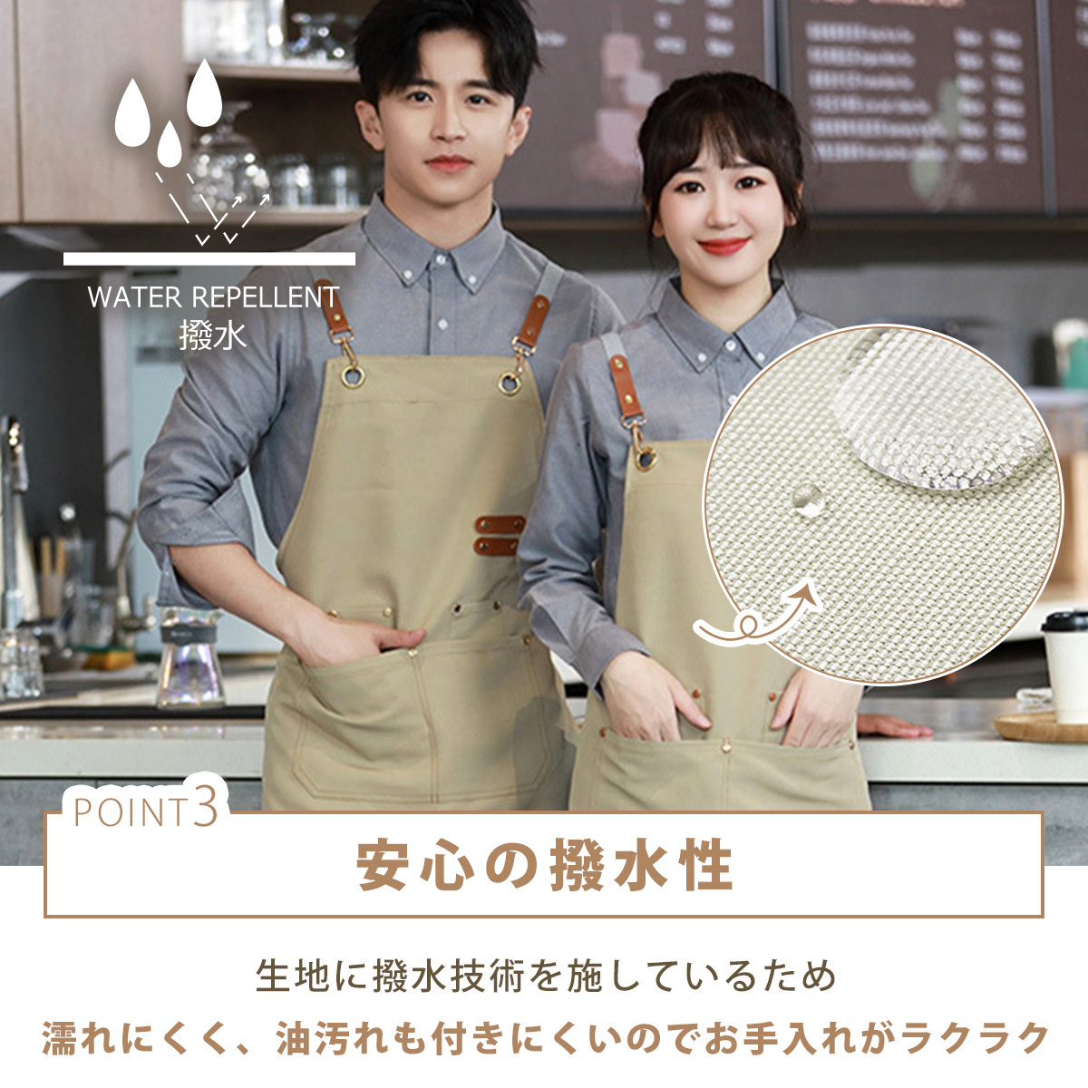 商品画像8