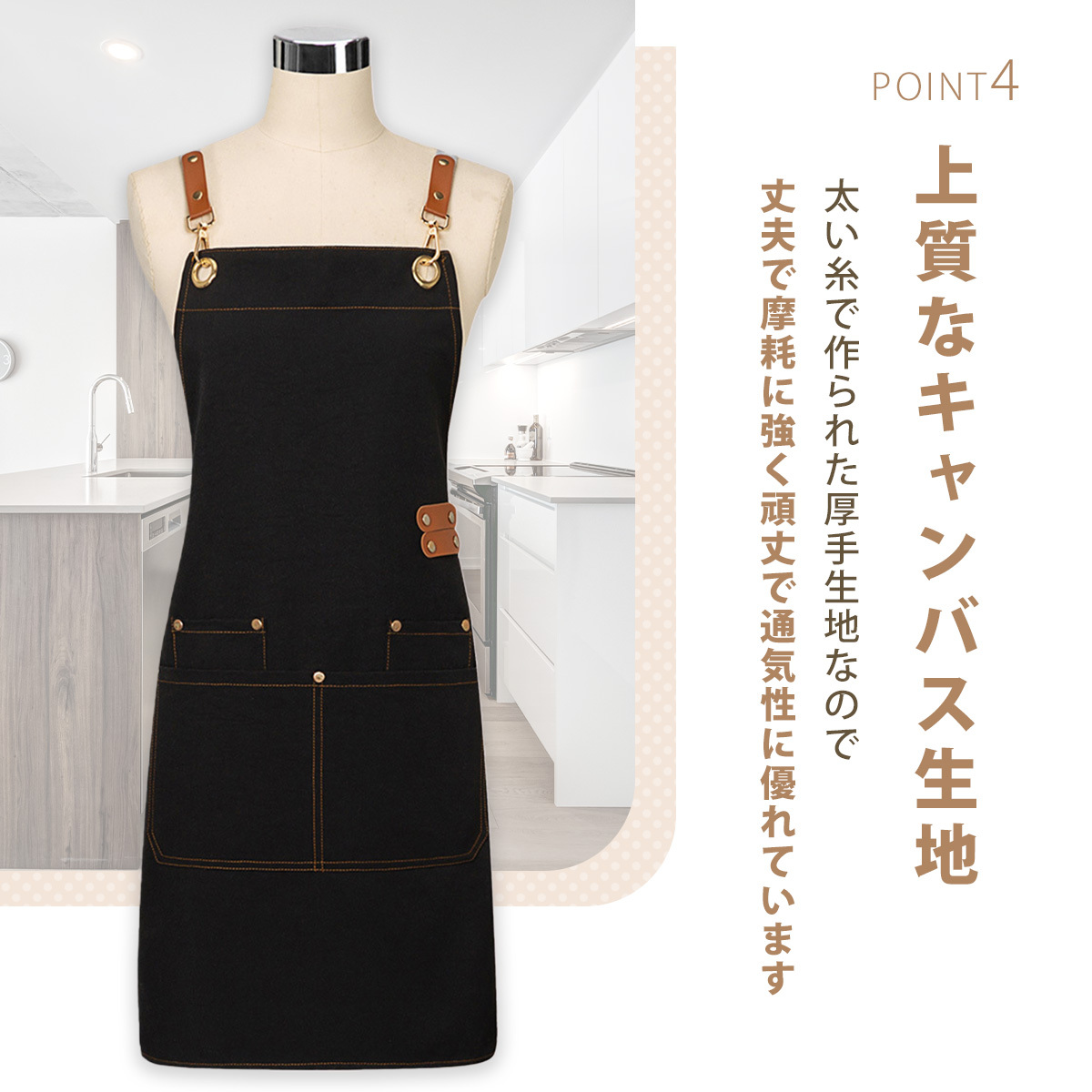 商品画像9