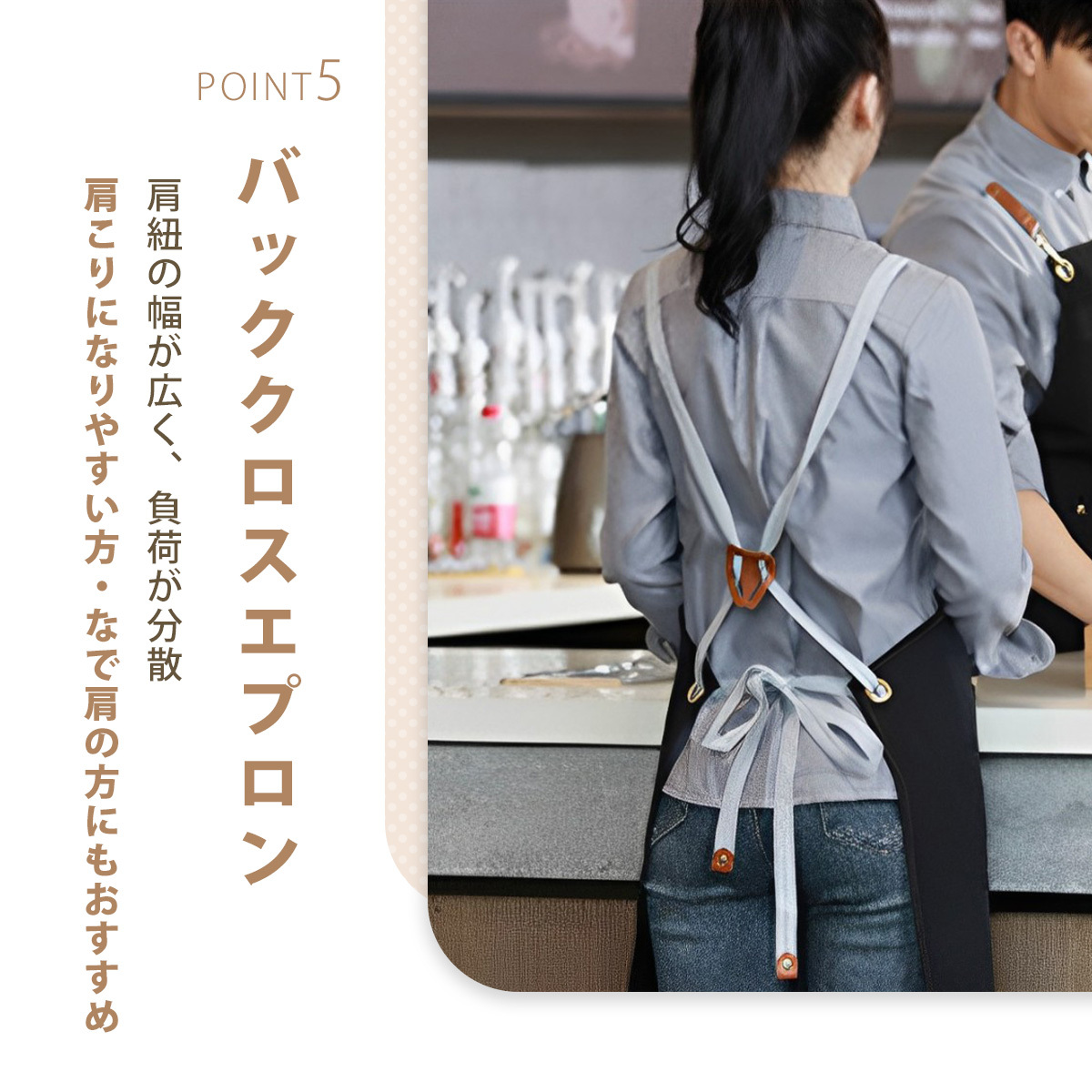 商品画像10