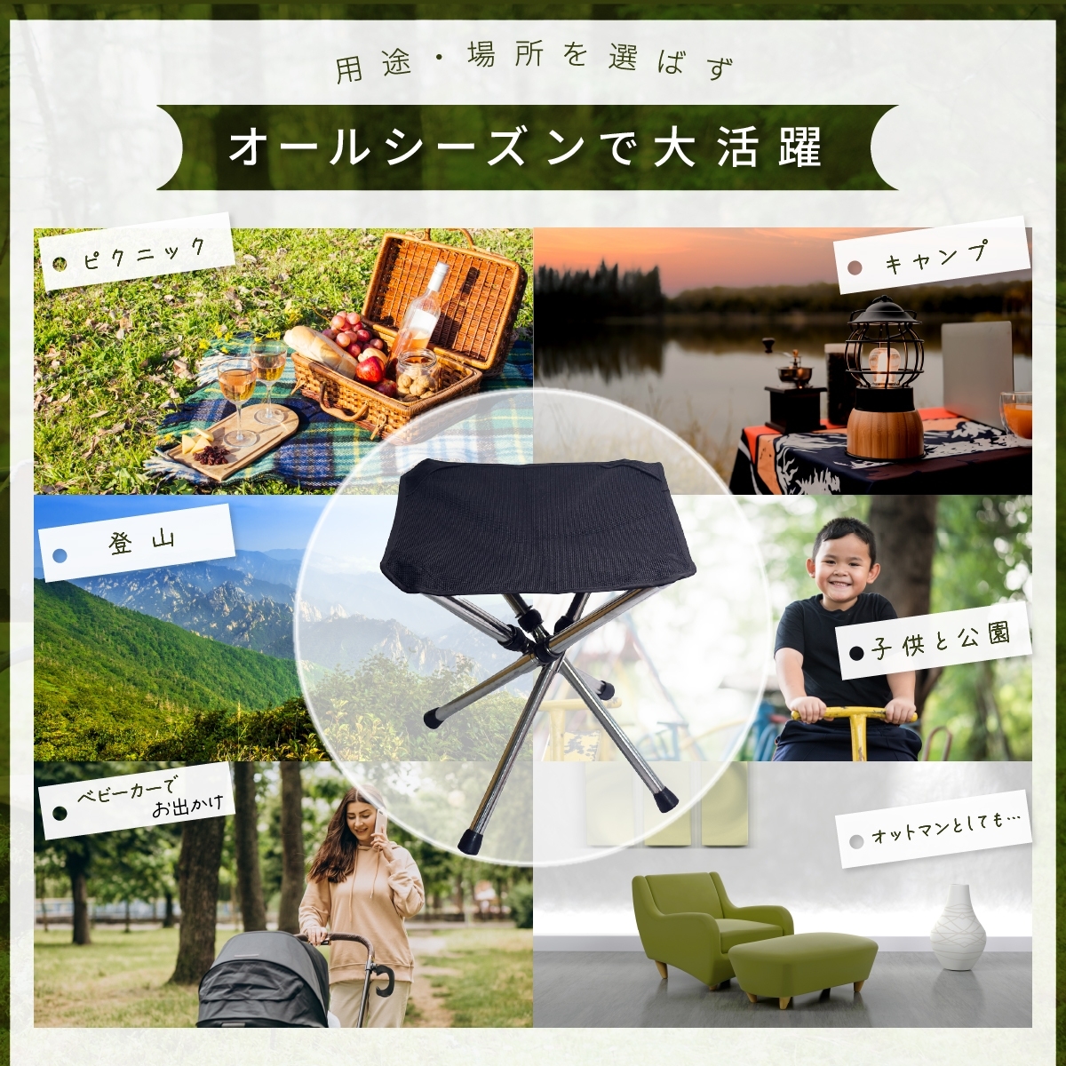 商品画像11