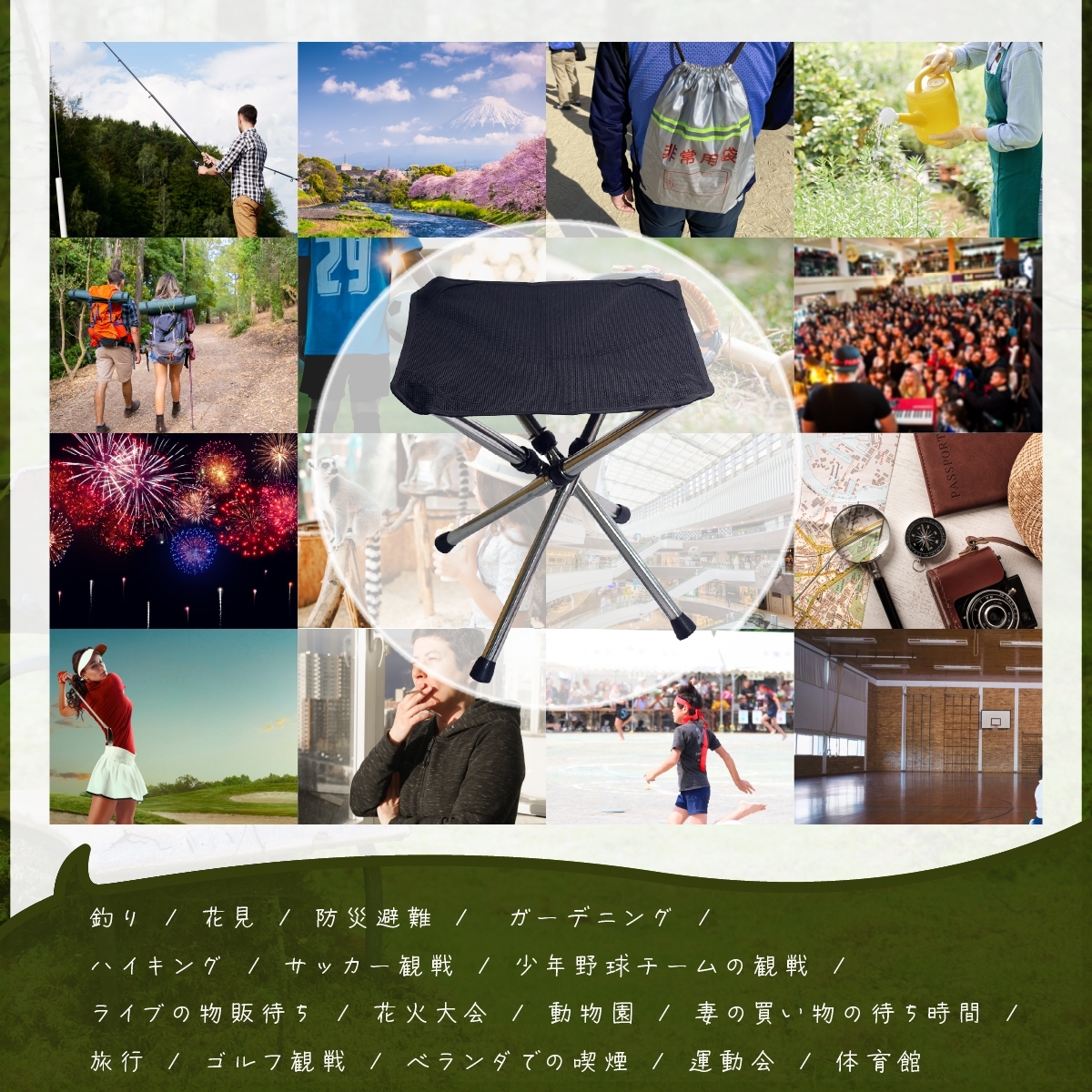 商品画像13
