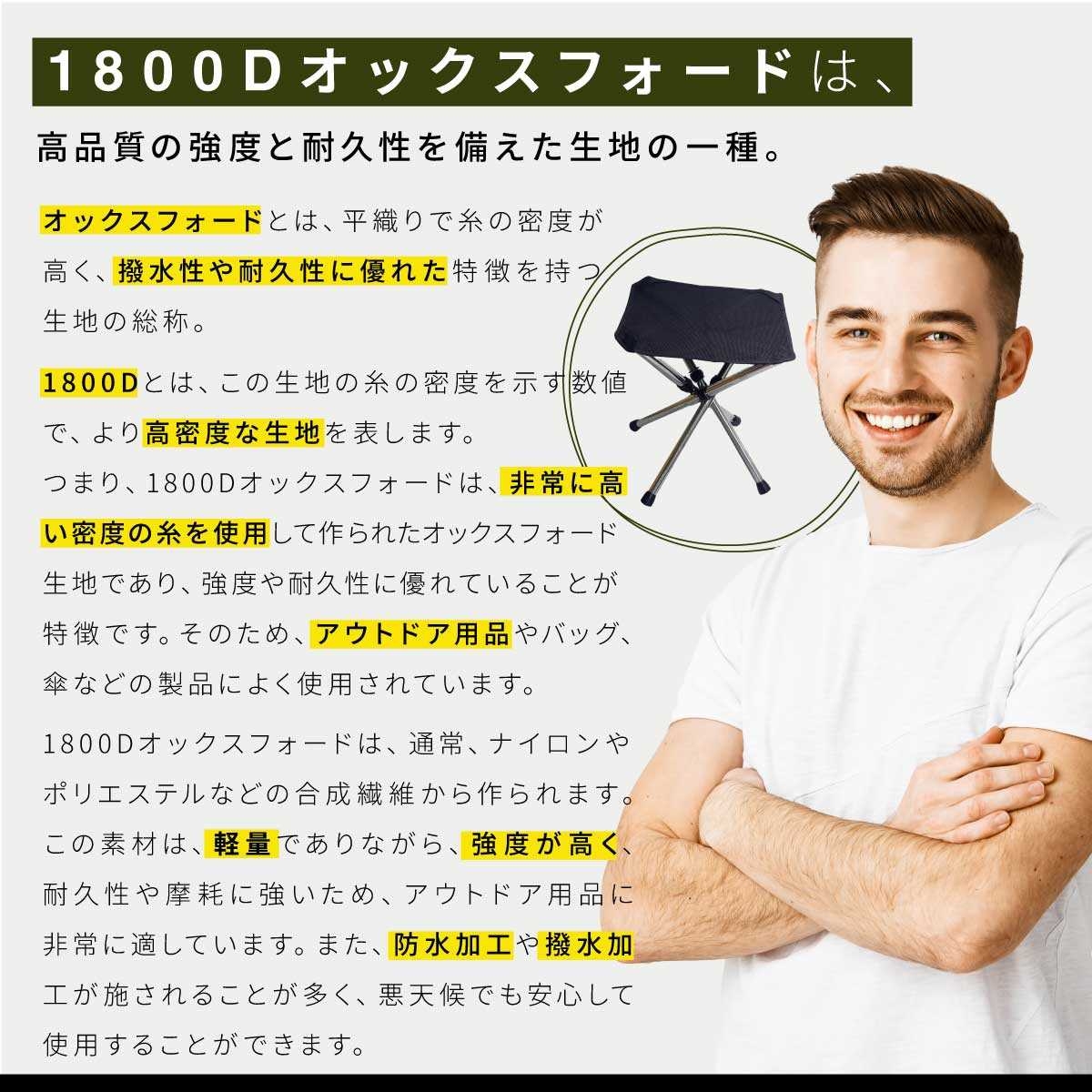 商品画像6