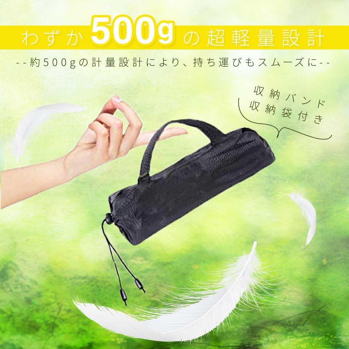 商品画像7