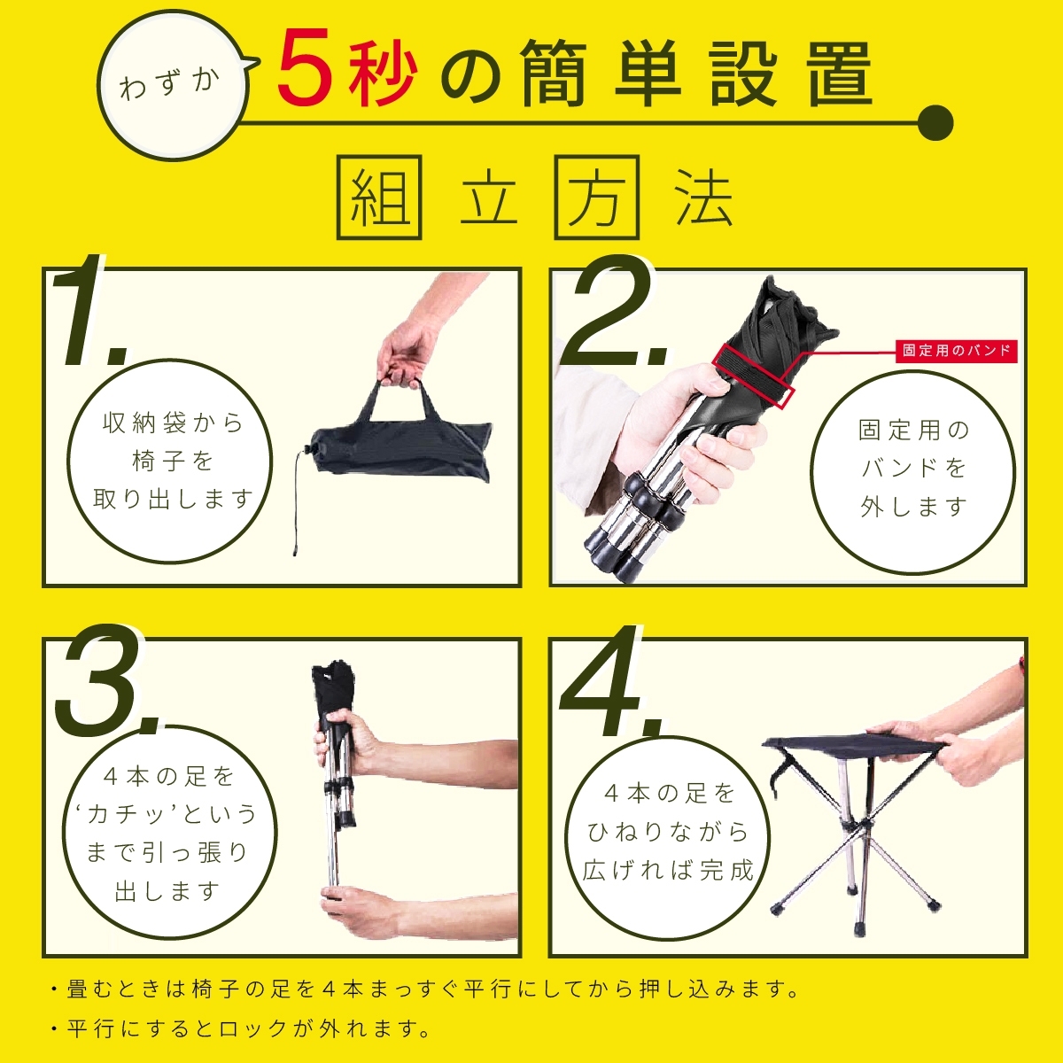商品画像9