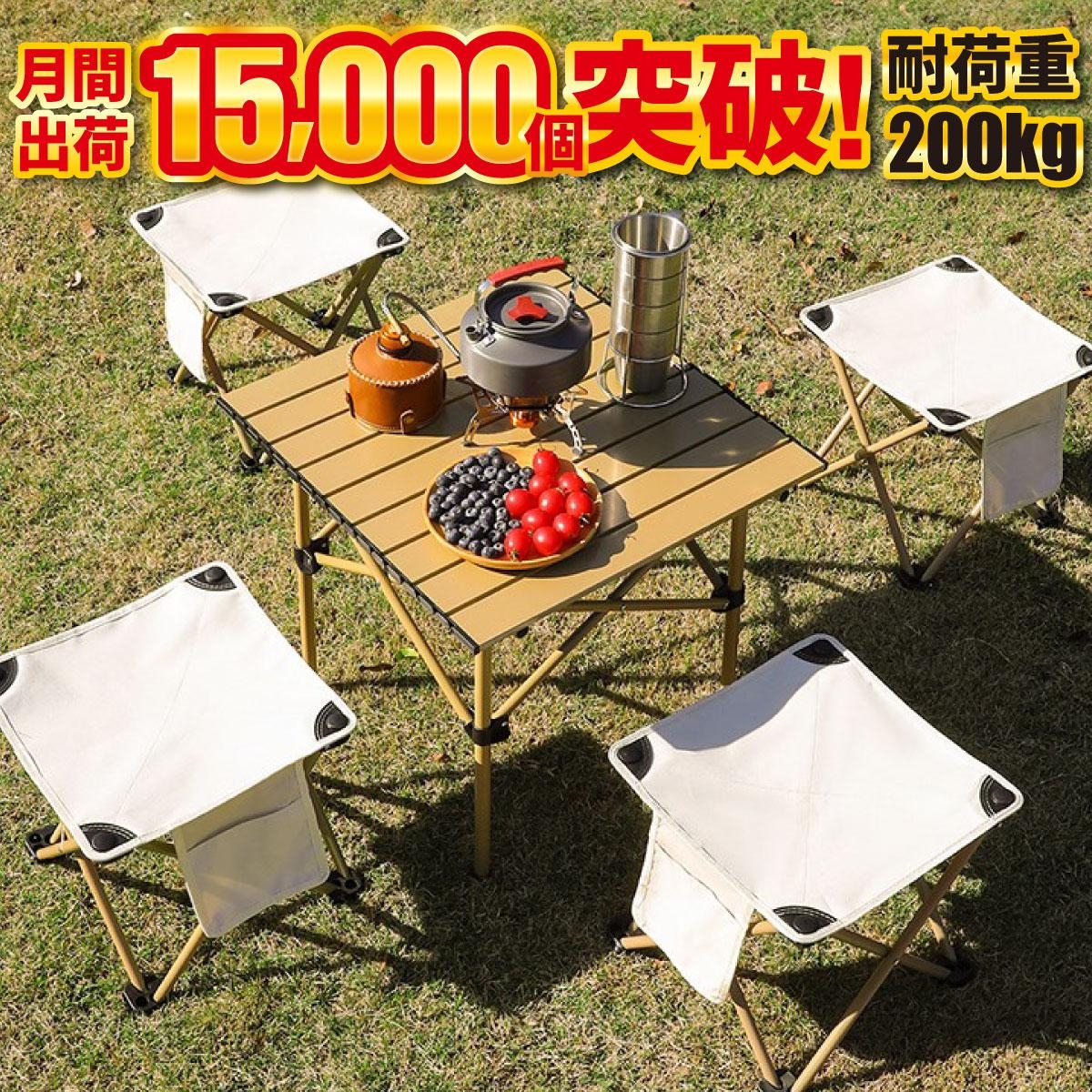 商品画像1