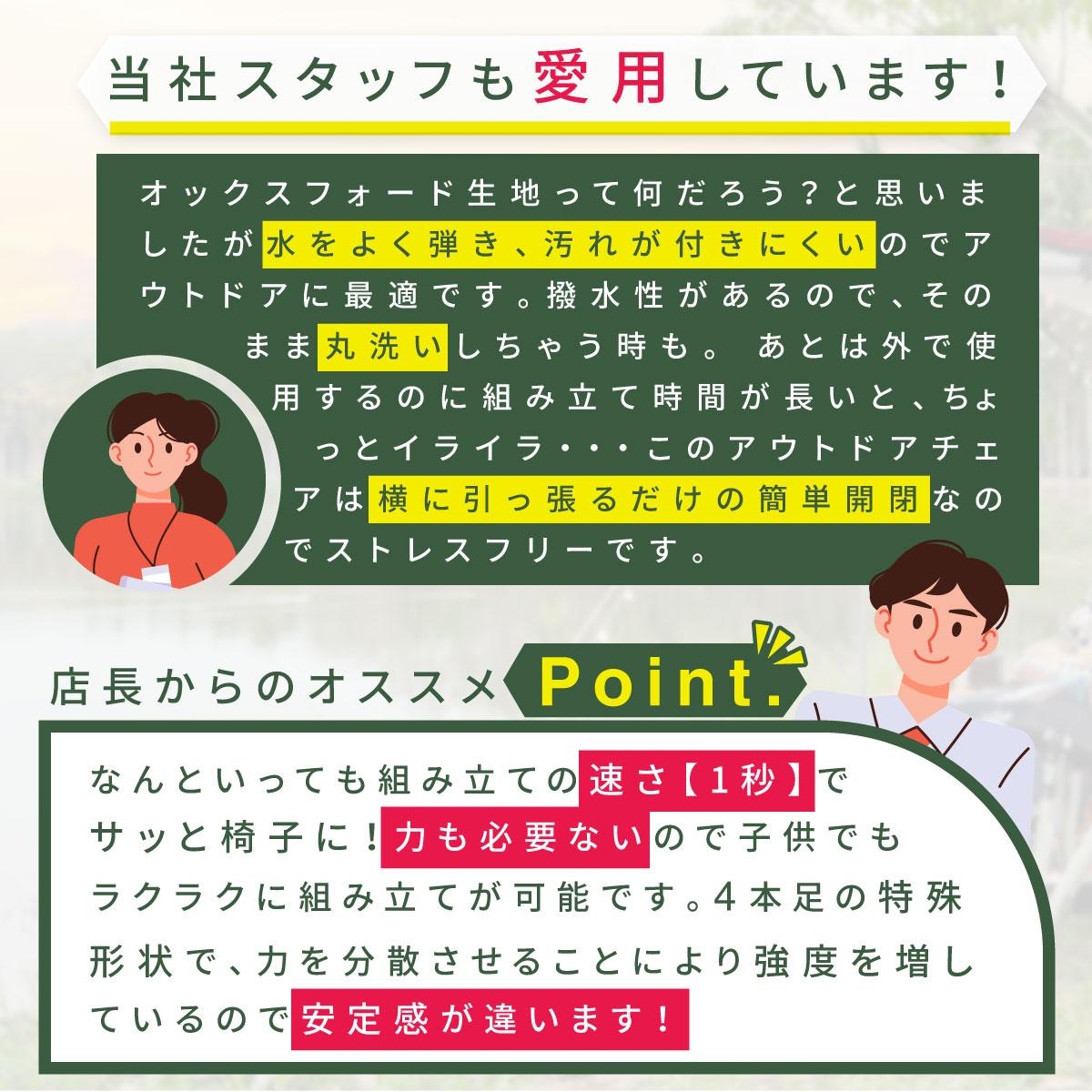 商品画像12