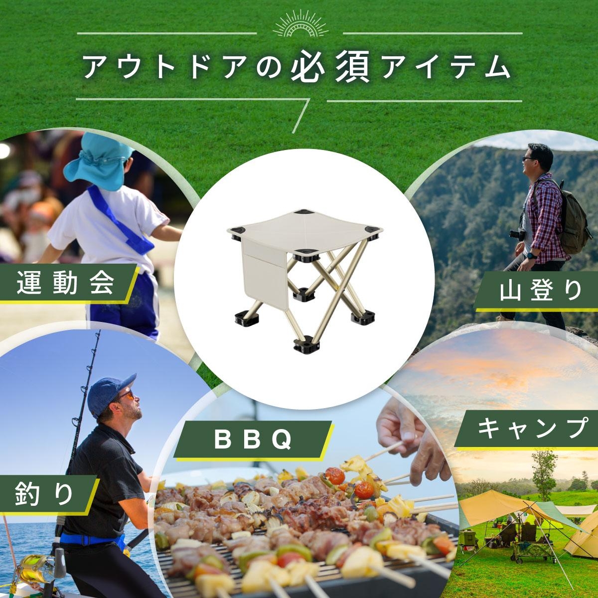 商品画像14