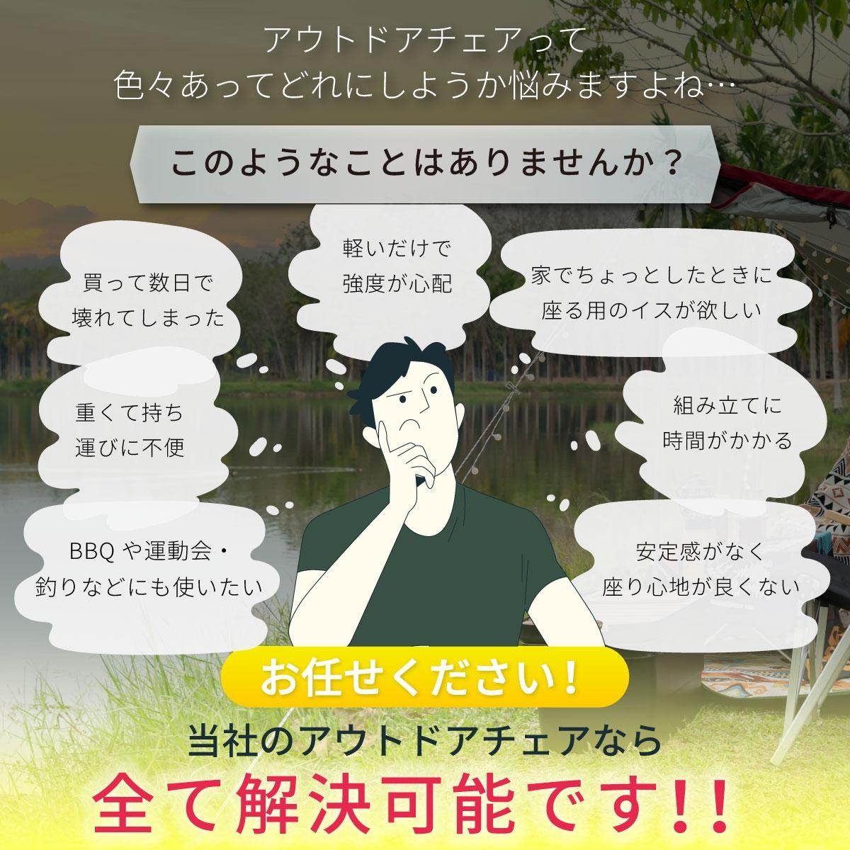 商品画像4
