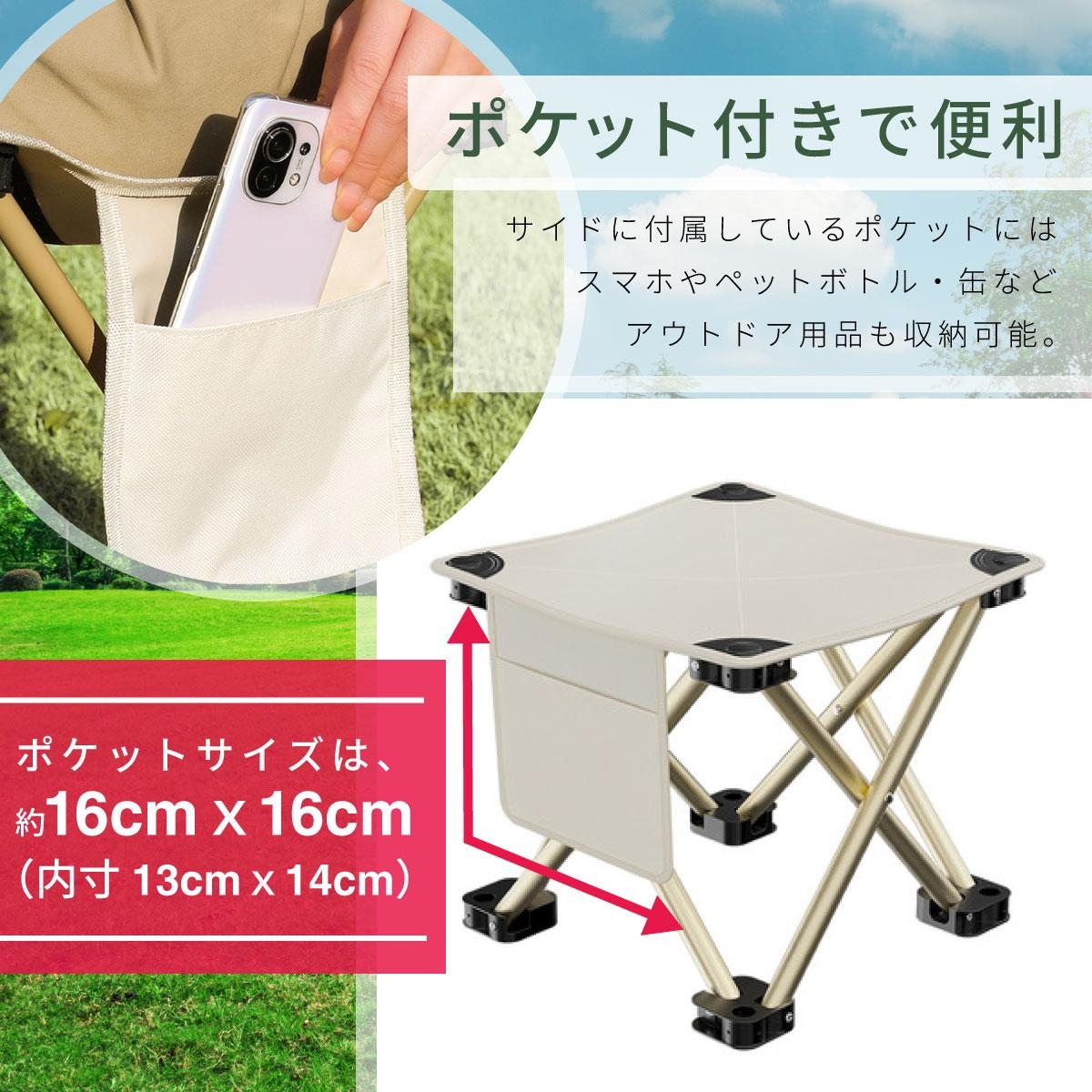 商品画像7