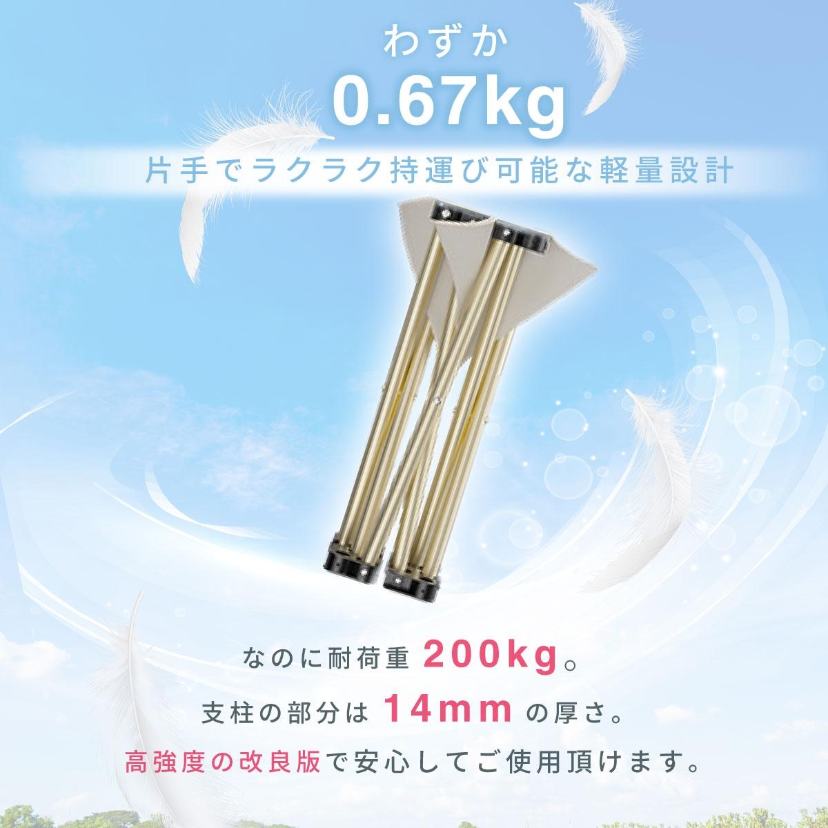 商品画像8