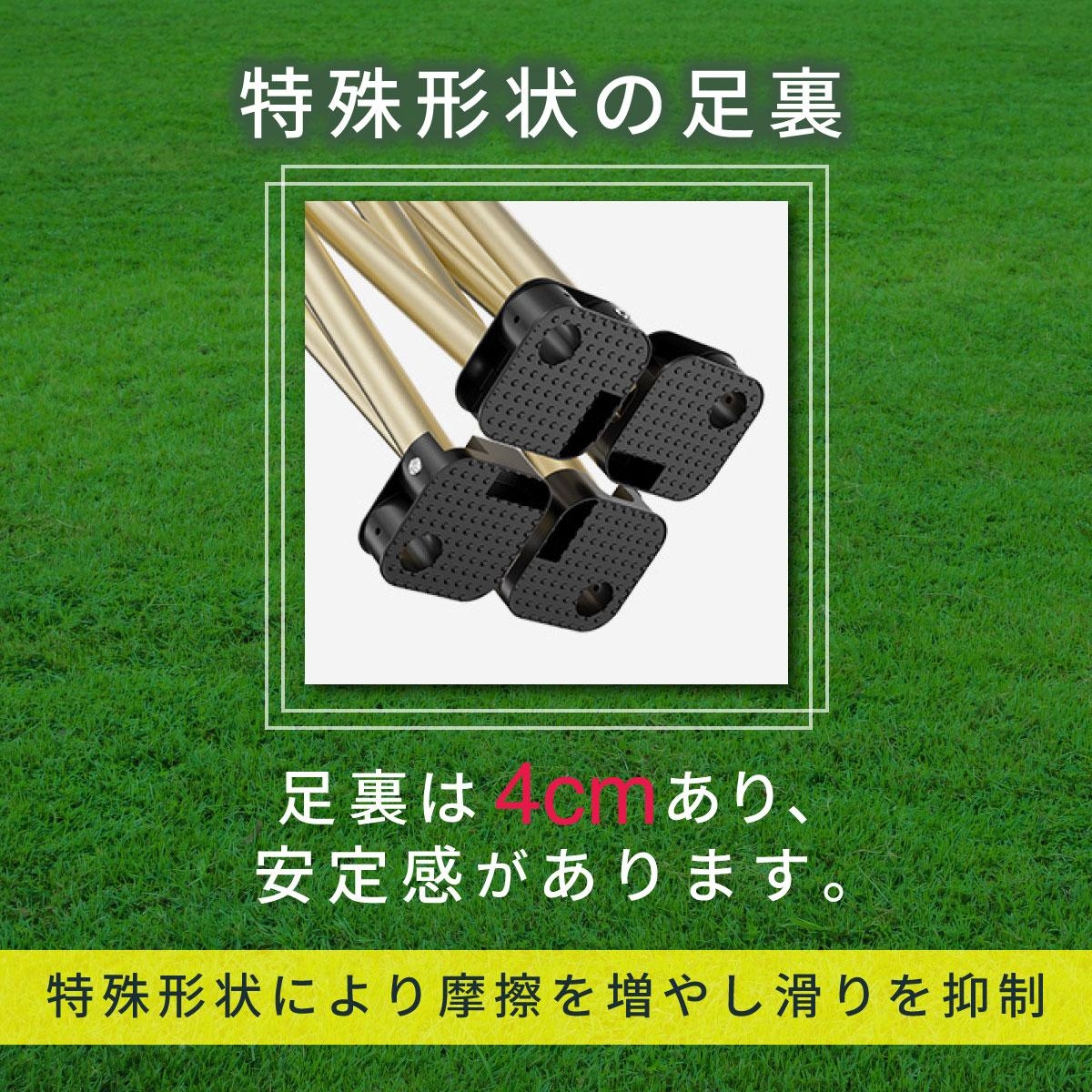 商品画像9