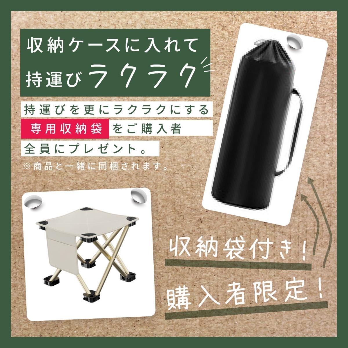 商品画像11