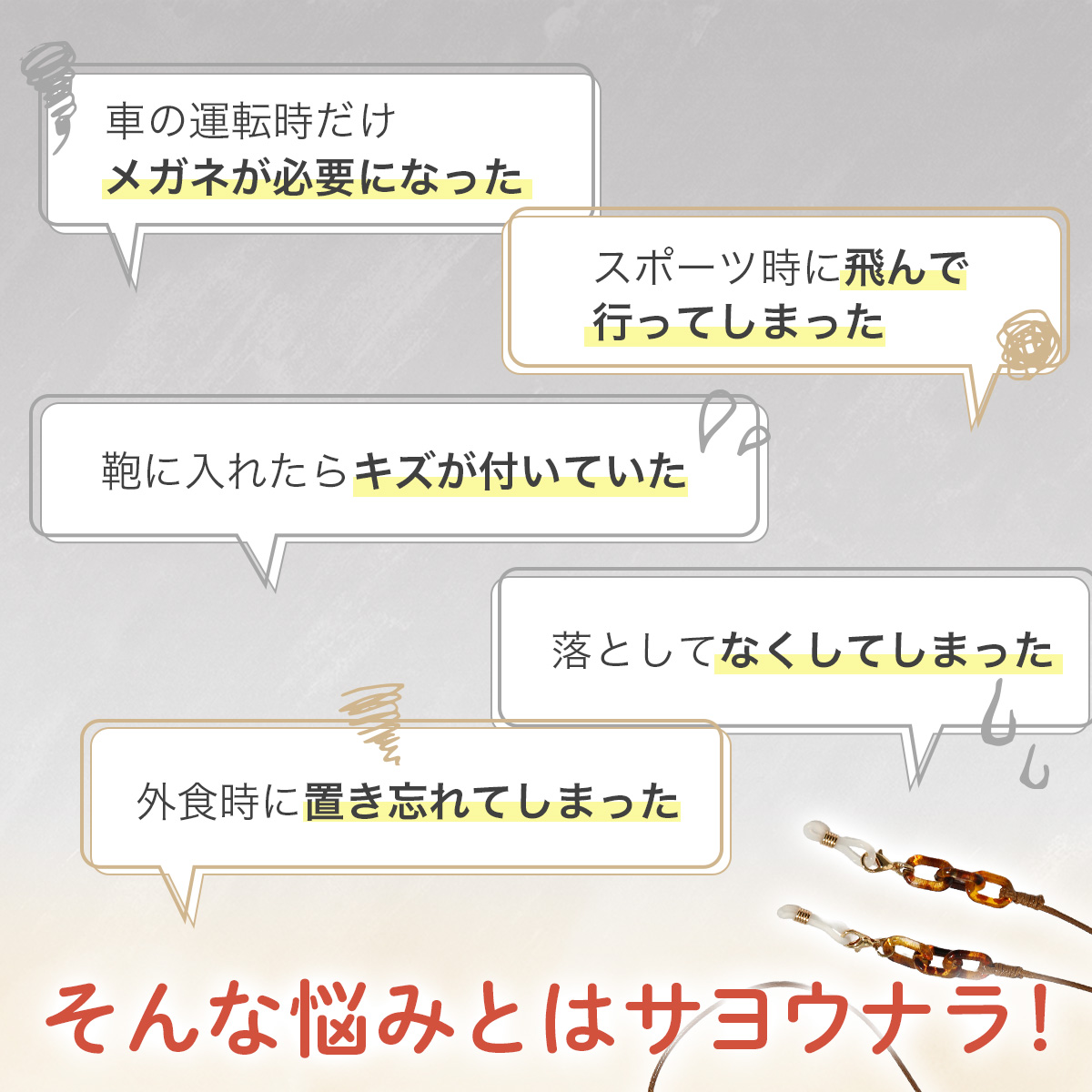 商品画像11