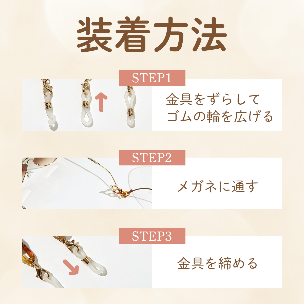 商品画像14
