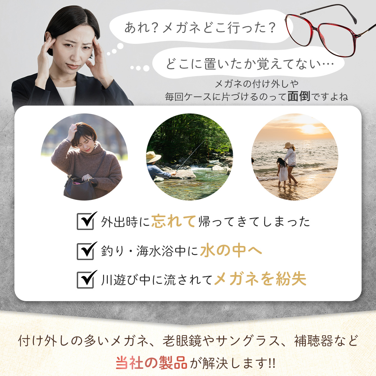 商品画像4
