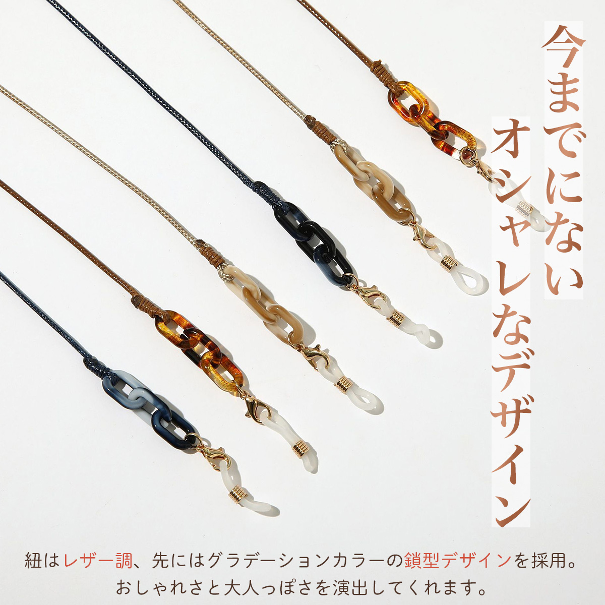 商品画像6